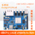 香橙派OrangePi 5 PLUS开发板瑞芯微RK3588外接SSD8k解码wifi蓝牙 Pi5 plus4G单独主板+32GBem