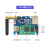 LOBOROBOT Arduino四驱智能小车机器人套件 Scratch编程 蓝牙循迹超声波避障 B套餐+书籍 含意大利UNO板