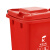 永耀塑业 YY-100A垃圾桶 带轮翻盖塑料垃圾桶100L 红色
