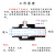 短款气动输送器/气力空气/真空放大/传送/吸料/送料器/负压发生器 25/19塑料