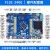 普中科技STM32F103ZET6开发实验板 ARM3学习板嵌入式送35寸彩屏 玄武F103(C1套餐)送3.5寸屏