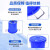 艾科堡 60L蓝色-有盖 大号加厚塑料圆桶 超大容量水桶 储水用食品级酿酒发酵带盖胶桶 AKB-ST-008