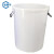 金固牢 KCsy-03 塑料水桶加厚户外储水桶 大号装米面圆形垃圾桶 大容量带盖清洁桶 60L白色不带盖