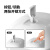 瑞沃（SVAVO）ZM-053S白+透明手动皂液器700ml 免打孔洗手液盒 壁挂式浴室沐浴露盒