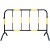 铁马护栏镀锌管临时施工围栏市政隔离路栏道路移动安全防护栏围挡 1.2*2黑黄或白红（4公斤）