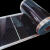 电热膜电炕瑜伽电地暖地热石墨烯黑白膜电热板碳晶碳纤 宽1.6米*长2.5米 双切