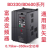 富凌变频器BD600系列替代BD330系列0.75kw～315kw BD600-1R5G-2