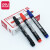 得力大头记号笔墨水可加黑色马克笔勾线笔油性笔粗批发 红色（10支装）-S561