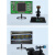 显健电子显微镜高清工业电路板维修测量放大镜接手机 ZH600+12寸显示屏