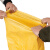 威厉固得 黄色编织袋 打包袋蛇皮袋物流包装袋防汛沙袋 中厚亮黄75*110cm 50只