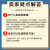 威陆燃气天然气报警器智能厨房液化天然气泄漏语音报警探测【经典燃气报警器】