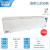 百利（BAILI）商用冰柜卧式大容量超低温-25度单温冷藏冷冻柜顶盖门水果冷藏柜海鲜冻肉急冻柜 BC/BD-1520（2450*990*1045）