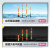 汉鼎幻小黑路滑浮漂高灵敏野钓咬钩变色漂大肚漂远投海钓夜光大物漂 鲫鱼漂2号 日夜两用 咬钩变色