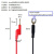 10A/20A实验导线U型插片转4mm香蕉插头线U形叉子端子电源连接 1.6平方 红色1根 0.2m