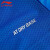 李宁（LI-NING） 羽毛球服套装T恤休闲系列男女款圆领速干透气上衣跑步健身短袖 晶蓝女款套装AAYQ074-1+短裤 M