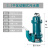 切割泵切割式污水泵抽化粪池潜水泵养殖场带铰刀无堵塞潜污泵380V 380V 5.5千瓦(3寸)