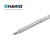 日本白光（HAKKO）FX951 专用焊嘴 T12系列焊嘴 刀型 T12-KU（消耗品类不涉及维保）