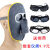 电焊防护面罩防烧脸面具焊工眼镜防光头戴式焊接墨镜护脸 面罩+3色各一个+绑带