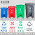 动真格（DONGZHENGE）新国标脚踏分类垃圾桶塑料商用大号四色带盖厨房可回收脚踩垃圾箱 20L拼接款蓝色 (可回收物)