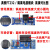 品之沭 USB转TTL USB转串口UART模块 FT232RL 带电压隔离-信号隔离 模块8:标准版CP2102+121N四电平 不买