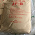 LINCOLN ELECTRIC;LINCOLN 焊剂;	JF-B 单位：kg 货期：40天