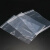 海斯迪克 HKW-126 透明PE自封袋 密封袋快递包装袋塑料包装袋(100个)24*35cm 16丝