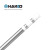 日本白光（HAKKO）FX951 专用焊嘴 T12系列焊嘴 尖型弯尖型 T12-ILS（消耗品类不涉及维保）