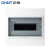 正泰（CHNT）NX30-8-MZ 明装暗装室内配电箱 控制箱空开配电箱