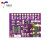【优信】PCM5102A 立体声DAC模块 音频数模转换器
