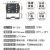 玉米小麦联合收割机倒车影像双摄像头12V24V专用高清夜视粮仓监控 9寸台式+摄像头+监控粮仓