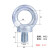 国标德标吊环螺丝螺栓钉螺母起重模具碳钢吊耳M10M12M16M20M30M42 吊环螺丝M33