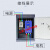 在线软启动柜22KW45KW55KW90KW115KW250KW380V电机软起动器 ZHR7-285KW