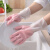 女厨房乳胶橡胶耐用刷碗洗衣服胶皮家务清洁防水工业品 zx粉色2双 S