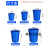 垃圾桶大号商用带盖加厚卫生桶容量户外环卫工业塑料圆桶 乐贝静 50L蓝色无盖+送袋子+送水瓢