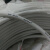 2芯3芯x白色1.5 2.5 4 6平方铜芯电线电缆线白皮护套线 2*4平方 1米