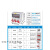 二三级配电箱电气控制开关塑料防水工业插座箱电源检修箱 深灰色