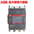 ABB AX接触器 AX115-30-11-80220-230V50Hz/230-240V60Hz 深灰色 型号齐全 AX300-30-11 220V