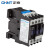 正泰（CHNT）CJX2-1210-380V 交流接触器 12A接触式继电器