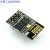 ESP01S/ESP07S/ESP12F/ESP32S 2.4Gwifi模块 物联 ESP01S