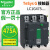 原装LC1D交流接触器电流205 245 300 410 475 620A 可选 220V LC1G475LSEC AC/DC200-500V