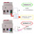 线控重合闸智能断路器空气开关量有源无源触点控制带线远程自动 4p 63A
