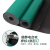 双翔防滑耐高温防静电台垫工作台维修皮实验室桌垫绿色耐高温橡胶板橡胶垫抗静电 1.2米*2.4米*3mm