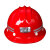 ABDT领导国标玻璃钢安全帽反光条安全帽工地施工煤矿工井下矿山安全帽 黄色