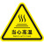 禹选工品 PVC安全警示贴标识牌 三角形注意安全标志 医疗废物30x30cm