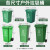 Supercloud垃圾桶大号50L带轮户外垃圾桶商用加厚带盖大垃圾桶工业环卫厨房分类垃圾桶 32升带轮绿色