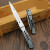 金达日美小刀不锈钢折叠水果刀工具刀便携式多功能锋利削皮刀 5820中号长度约14CM