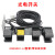 电梯平层感应器XNOGD01-A光电开关CEDES常开常闭适用杭州西奥配件 XNOGD01-A常开常闭(整套)