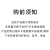 成企鑫 定制款实验室用单门风淋室主体 1240*1000*2050不锈钢201 单拍不发货