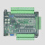 plc工控板控制器国产简易板FX3U-24MT/MR 模拟量多轴可编程控制器 24MT裸板+USB下载线