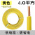 津天成-BV电线单芯硬线铜芯铜线单股电缆线 BV（4平方）黄色